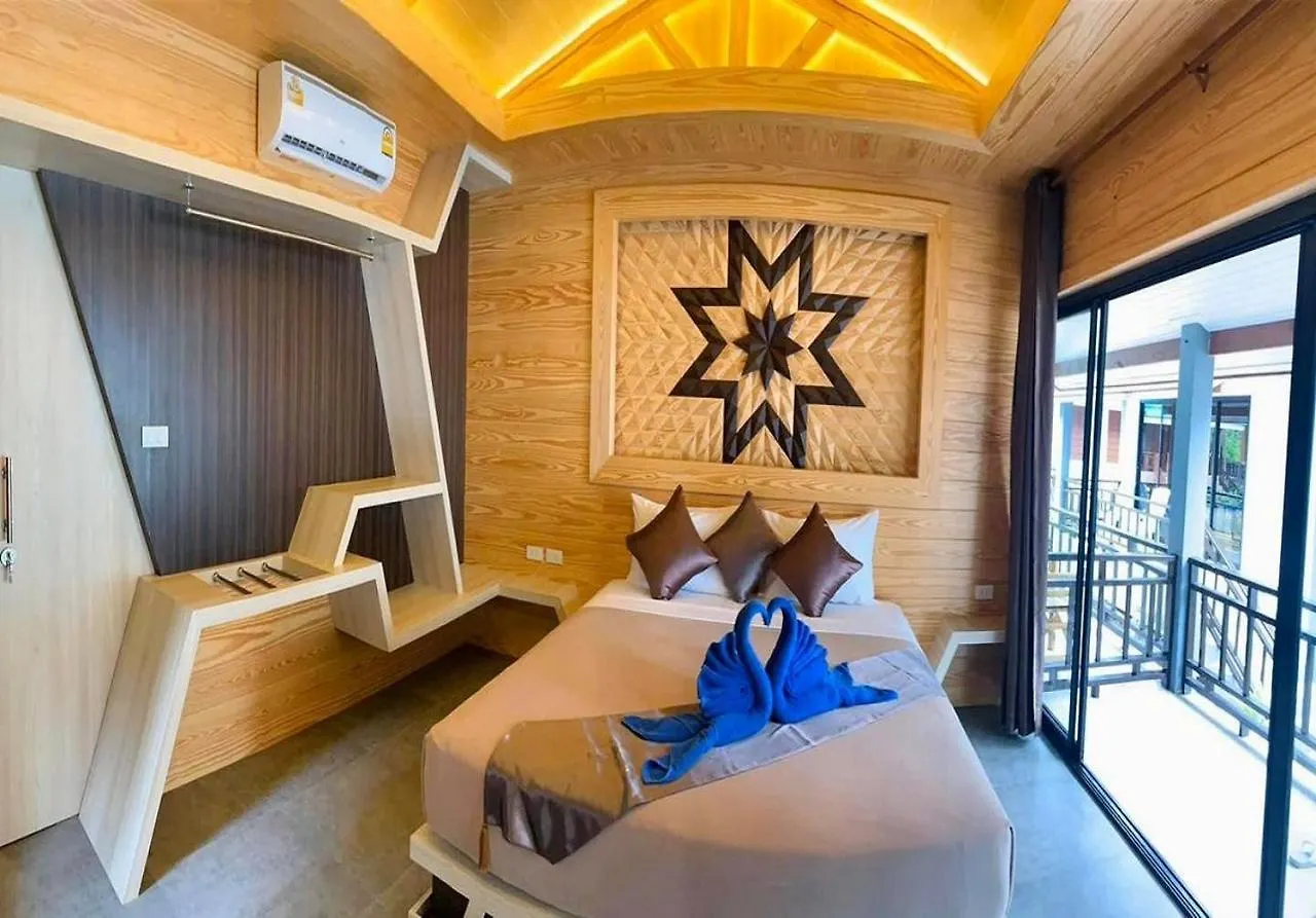 Kantiang Bay View Resort Ko Lanta 2*,  Thailand