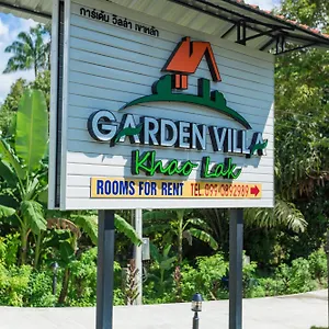 Garden Khaolak Таиланд